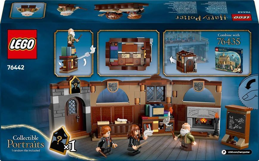 Конструктор LEGO Harry Potter Замок Хогвартс: урок волшебства 204 детали (76442) 76442 фото