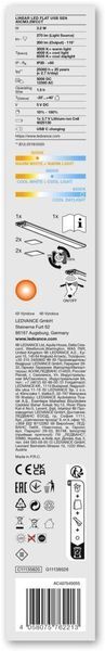Светильник аккумуляторный Ledvance Linear Led Flat USB 40см 3.2W 270Lm (4058075762213) 4058075762213 фото