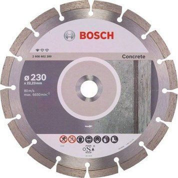 Алмазний диск Bosch Standard for Concrete 230-22.23, по бетону (2608602200) 2.608.602.200 фото