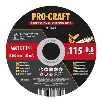 Диск отрезной Procraft CD115x0.8 115 мм 0,8 мм 22,2 мм PC-011508 фото
