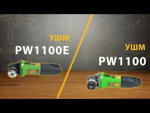 Кутошліфувальна машина Procraft PW1100 125 мм PC-001100 фото