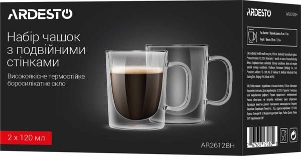 Набір чашок із ручками та подвійними стінками Ardesto 120 мл х 2 шт (AR2612BH) AR2612BH фото