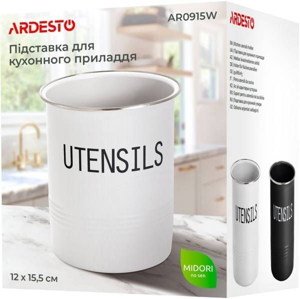 Підставка для кухонного приладдя Ardesto Midori 12х15.5см, білий (AR0915W) AR0915W фото