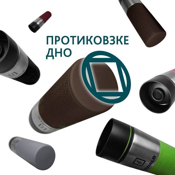 Термокухоль Tavialo 420мл Brown (190420112) 190420112 фото