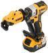 Насадка-ножницы DeWalt DT70620 по металлу до 1.3 мм. DT70620 фото 3