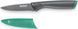 Нож для овощей Tefal Fresh Kitchen 9 см + чехол (K1220604) K1220604 фото 3