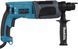 Перфоратор Makita HR2470 HR2470 фото 5