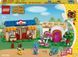 Конструктор LEGO Animal Crossing Ятка Nook's Cranny й будинок Rosie 535 деталей 77050- фото 2