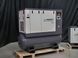 Гвинтовий компресор Mast LZN-8 COMBO inverter (осушувач + ресивер 300 л, двигун на постійних магнітах) LZN-8 300L фото 3