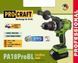 Шуруповерт Procraft PA18ProBL (з 1 акб і зп) PC-001818 фото 2