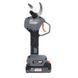 Секатор акумуляторний Sequoia SBP2030B-UNI SBP2030B-UNI фото 2