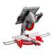 Пила торцовочно-циркулярная Holzmann TK 305 TK305_230V фото 1