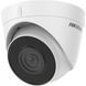 IP камера Hikvision DS-2CD1341G0-I (2.8мм) DS-2CD1341G0-I (2.8мм) фото 1
