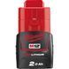 Аккумулятор Milwaukee Redlithium M12 12В, 2А&middot;час, 0.178кг 4932430064 фото 1