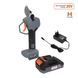 Секатор акумуляторний Sequoia SBP2030B-UNI SBP2030B-UNI фото 4