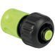 Конектор для шланга Cellfast ECONOMIC 3/4" (54-125) 54-125 фото 1