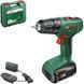 Шуруповерт-дриль акумуляторний Bosch EasyImpact 18V-40 18В 1х2А год (0.603.9D8.003) 0.603.9D8.003 фото 3