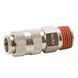 Быстросъемное соединение с внешней резьбой MT 1/2" SIGMA (7021131) SG-7021131 фото 3