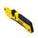 Ніж безпечний з лезом для оздоблювальних робіт STANLEY FMHT10365-0 FMHT10365-0 фото 3