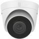 IP камера Hikvision DS-2CD1341G0-I (2.8мм) DS-2CD1341G0-I (2.8мм) фото 2