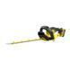 Кусторез аккумуляторный STANLEY FATMAX SFMCHT855M1 SFMCHT855M1 фото 1