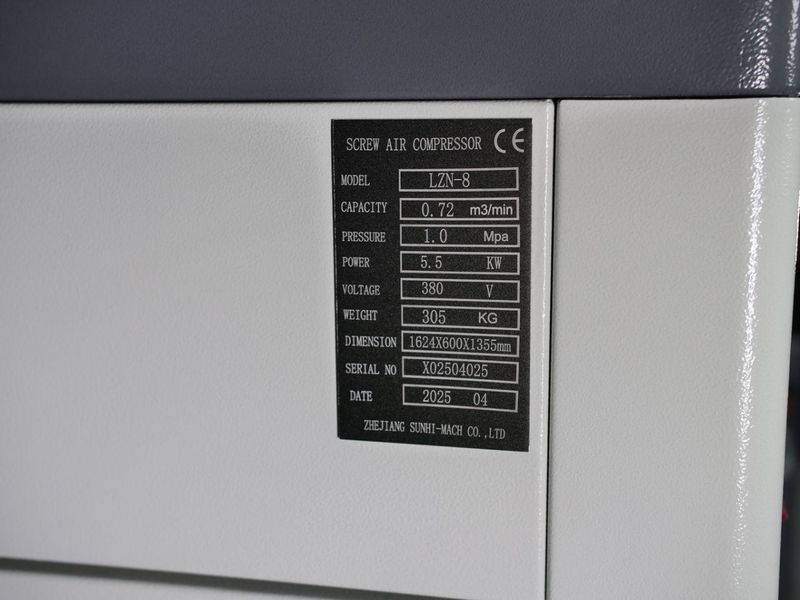 Гвинтовий компресор Mast LZN-8 COMBO inverter (осушувач + ресивер 300 л, двигун на постійних магнітах) LZN-8 300L фото