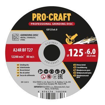 Диск зачистный Procraft GD125x6.0 125 мм 6,0 мм 22,2 мм PC-012560 фото