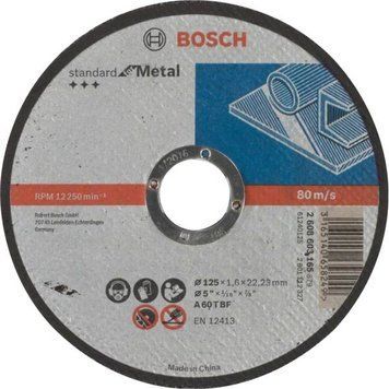 Диск отрезной для металла Bosch Standard for Metal прямой 125х1.6мм (2.608.603.165) 2.608.603.165 фото