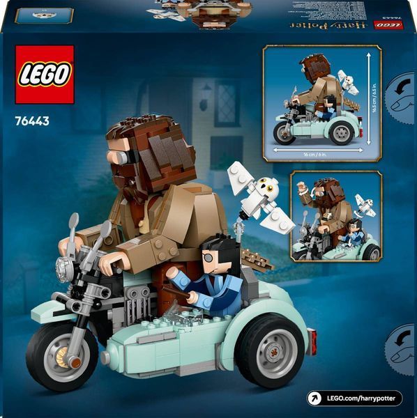 Конструктор LEGO Harry Potter Поездка Хагрида и Гарри на мотоцикле 617 элементов (76443)Конструктор LEGO Harry Potter Поездка Хагрида и Гарри на мотоцикле 617 элементов (76443) 76443 фото