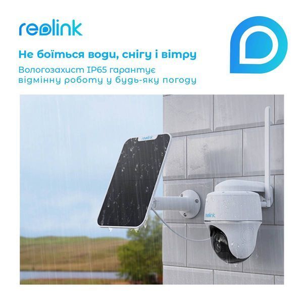 IP камера Reolink Go PT Plus без солнечной панели Go PT Plus без солнечной панели фото
