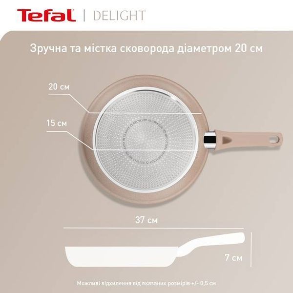 Сковорода Tefal Delight 24 см (G2930402) G2930402 фото