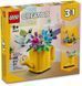 Конструктор LEGO Creator Квіти в лійці 420 деталей (31149) 31149 фото 1