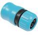 Коннектор для шланга Cellfast BASIC 1/2'' (51-130H) 51-130H фото 1