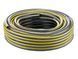 Шланг Karcher Performance plus 3/4 &ndash; 50 м (2.645-323.0) 2.645-323.0 фото 1