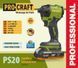 Акумуляторний гвинтоверт Procraft PS20 (1акб 2Аг) PC-030269 фото 2