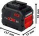 Акумулятор Bosch ProCORE18V, 18 В, 12 Аг (1.600.A01.6GU) 1.600.A01.6GU фото 5