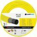 Шланг садовый Cellfast PLUS 1/2', 25м (10-200_CELLFAST) 10-200_CELLFAST фото 1
