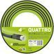 Шланг садовый Cellfast QUATTRO 1/2", 25м (10-065) 10-065 фото 1