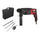 Перфоратор SKIL 1770 GA SDS-plus+ШЗП (RH1E1770GA) RH1E1770GA фото 1