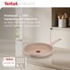 Сковорода Tefal Delight 24 см (G2930402) G2930402 фото 4
