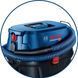 Промисловий пилосос Bosch GAS 12-25 PL 0.601.97C.100 фото 2