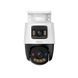 IP-камера Imou (IPC-PS70FP-10M0) 5+5МП (3.6мм) PoE IPC-PS70FP-10M0 фото 2