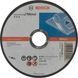 Диск відрізний для металу Bosch Standard for Metal прямий 125х1.6мм (2.608.603.165) 2.608.603.165 фото 1