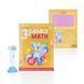 Набор интерактивных книг Smart Koala "Игры математики" (3,4 сезон) (SKB34GM) SKB34GM фото 2