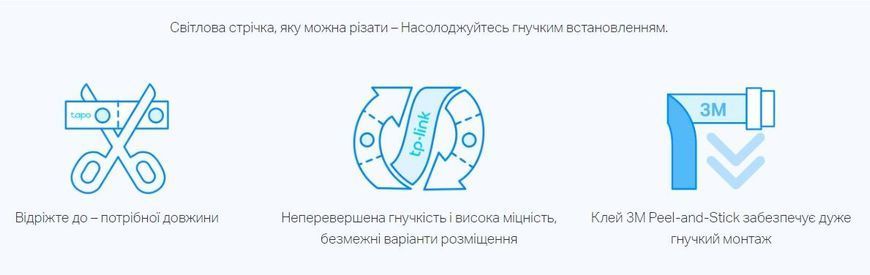 TP-Link Розумна багатобарвна Wi-Fi стрічка TAPO L930-10 TAPO-L930-10 фото