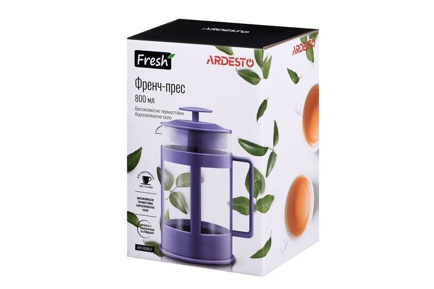 Френч-пресс Ardesto Fresh лиловый 800мл (AR1008LF) AR1008LF фото