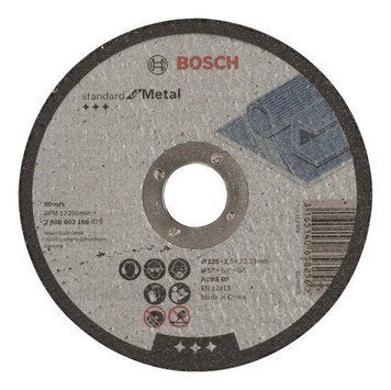 Диск отрезной Bosch Standard for Metal прямой 125х2,5мм (2.608.603.166) 2.608.603.166 фото
