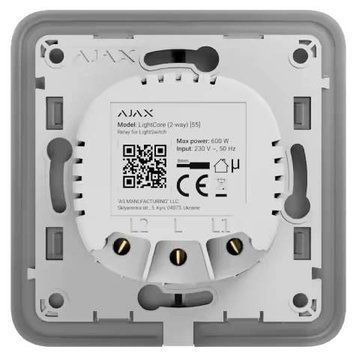 Реле для проходного выключателя Ajax LightCore (2-way) [55] (8EU) 99-00012185 фото