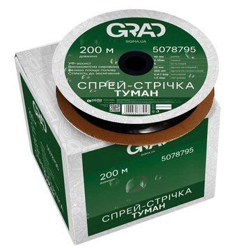 Спрей-лента Туман &Oslash;40мм 0.3мм 5 отв. 22/300мм 100м GRAD (5078775) SG-5078775 фото