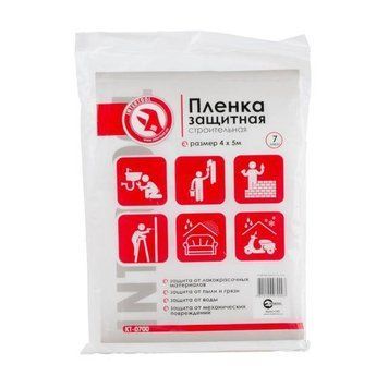 Плівка захисна 4 * 5 м., 7 мкм. INTERTOOL KT-0700 KT-0700 фото